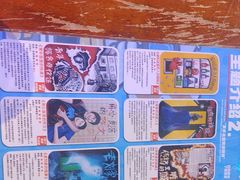 -移动谜城·大笨象密室逃脱(五棵松店)