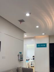 -AIST爱思特医疗美容医院