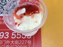 -外交学院大食堂