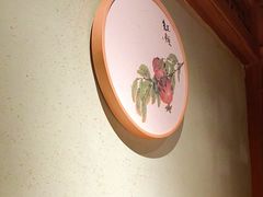 -小吊梨汤·北京菜·烤鸭(清河万象汇店)