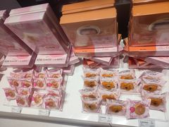-好利来(乐堤港店)