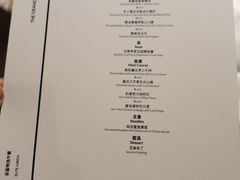 -广舟(千禧店)
