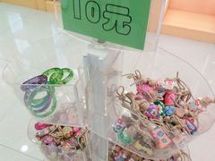 -浙北皮革广场(同济路店)
