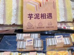 -Olé精品超市(北京合生汇店)