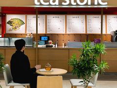 -tea'stone(平安金融中心店)