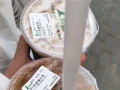 -1点点(798艺术区店)