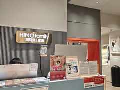 -海马体照相馆(上海月星环球港店)
