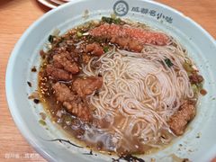 -卡拉卡拉漫温泉汗蒸