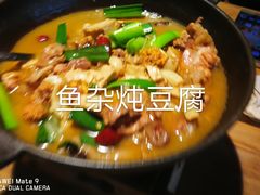 -好嫂子(五里坨店)