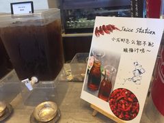-新发展亚太JW万豪酒店·福苑咖啡厅