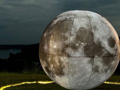 -仙海旅游度假区