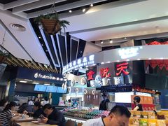-食悦天美食广场(西安CityOn熙地港购物中心店)
