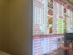 -孟记大碗面•家常菜(鼓楼和会街店)