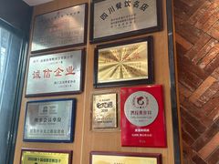 -张烤鸭·川菜·非遗冒烤鸭(青石桥店)