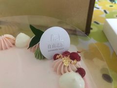 -浮光之丘MontCake生日蛋糕(科华路店)