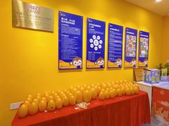 -优贝色彩儿童美术(松柏店)