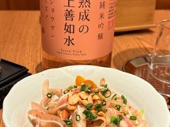 -南风(淮海街店)
