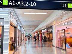 -福州长乐国际机场