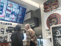 -Pull-Tab拉环咖啡(杭州市上城区来福士中心店)