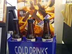 -桂源铺(亚新广场店)