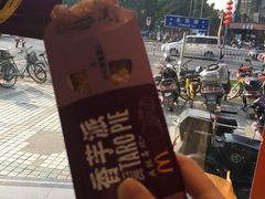 -麦当劳(无锡永乐店)