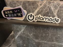-香榭丽舍·海菲秀·皮肤管理痘敏肌修护