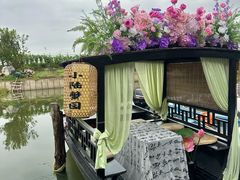 -小陆莲花蟹园农家乐(莲花岛店)