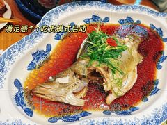 -胖姐渔村(中源大道店)