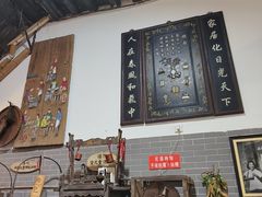 -吴财记面家(大同路店)