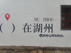 -衣裳街历史文化街区