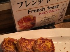 -别府杉乃井酒店