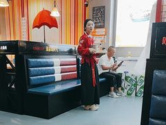 -哈尔滨烧烤·山河村铁锅炖(交大店)