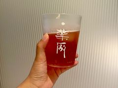 -MEDISN·药厂