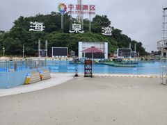 -珠海海泉湾神秘岛亲子乐园