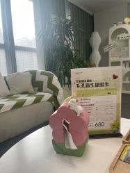 -凡碧诗毛孔清洁收细