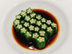捞汁养生秋葵-上海人家花樣年华(中山公园店)