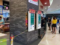 -麦当劳(龙湖北京大兴天街店)