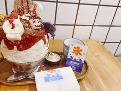 -WONDER ICE 萬得冰田(建設路总店)