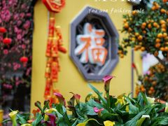 -广州文化公园