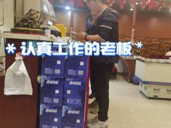 -腾格勒烤羊腿