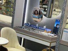 -宝岛眼镜(北京亚运村旗舰店)