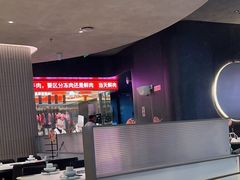 -左庭右院鲜牛肉火锅(金山万达店)
