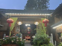 -龙姐私房菜(和顺古镇店)