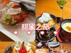 -贰捌零叁精致料理(钱湖店)