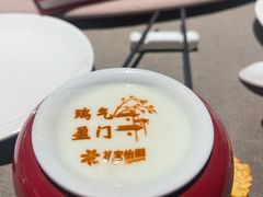-花家怡园(四合院总店)