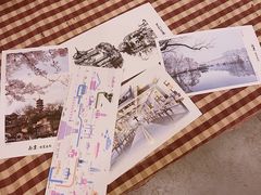 明信片-先锋书店(五台山总店)