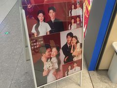 -天真蓝照相馆(五角场百联又一城店)