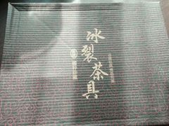 -横店电影城横影巨幕S-PLUS(港悦广场店)