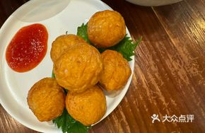Explosive Egg Squid Ball