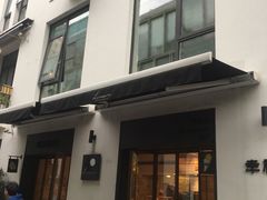 -Luneurs(幸福里店)
